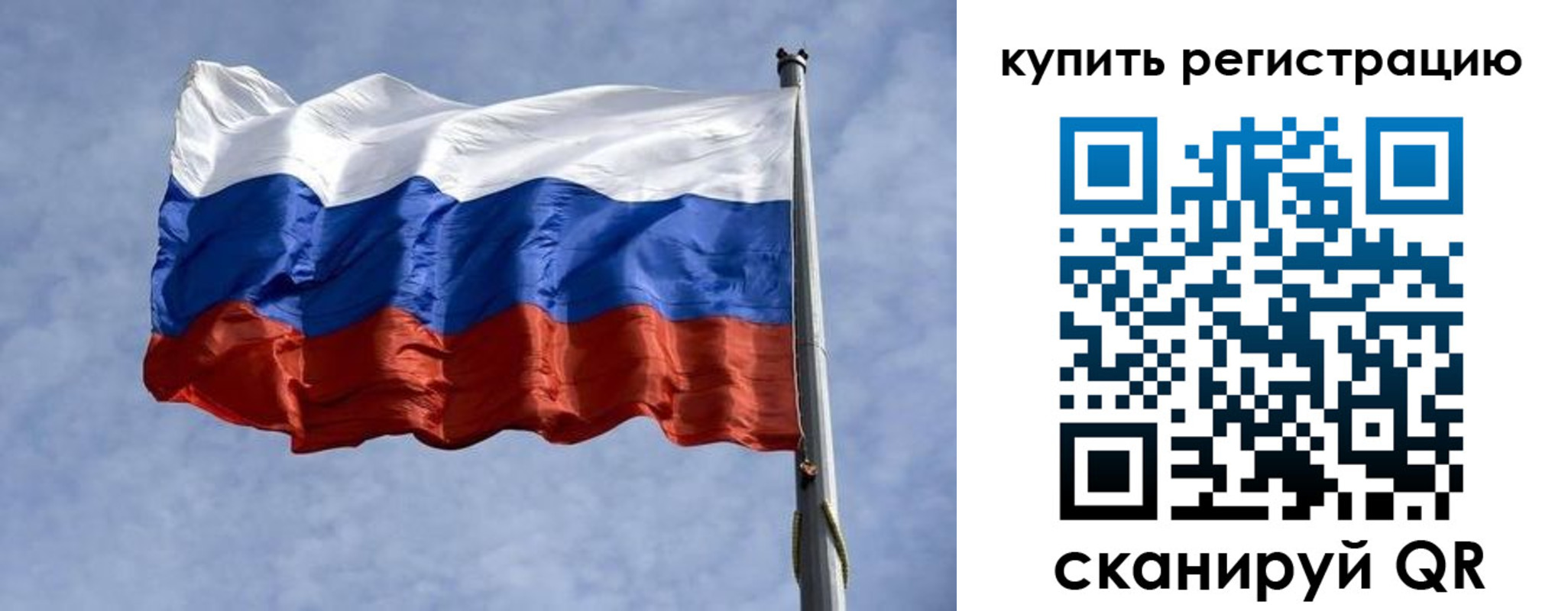 форма 3 в Мегионе